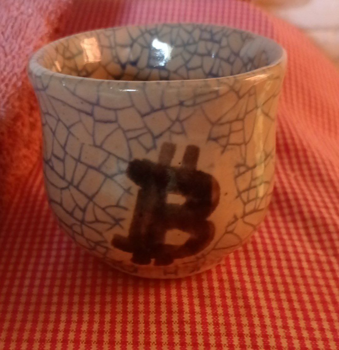 Taza de Café Maxi